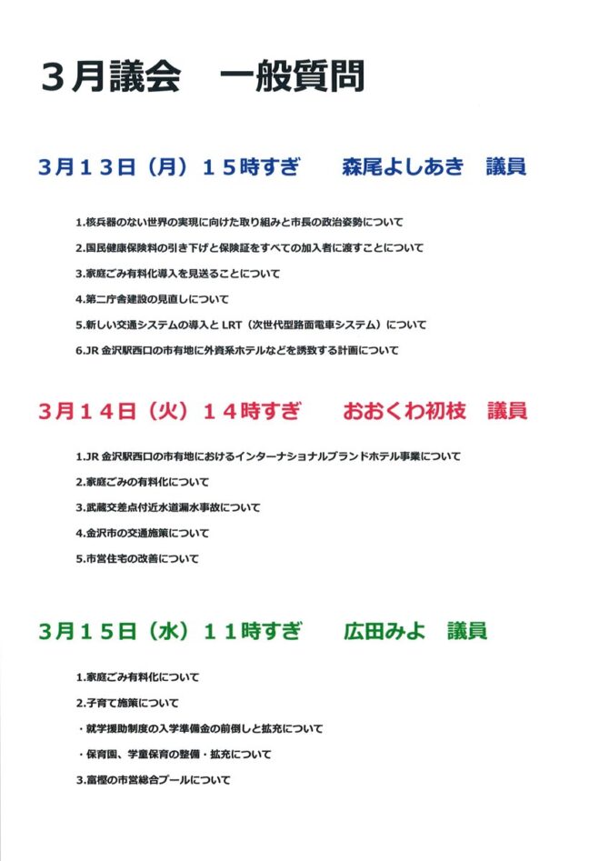 c6twziyu4aampd2